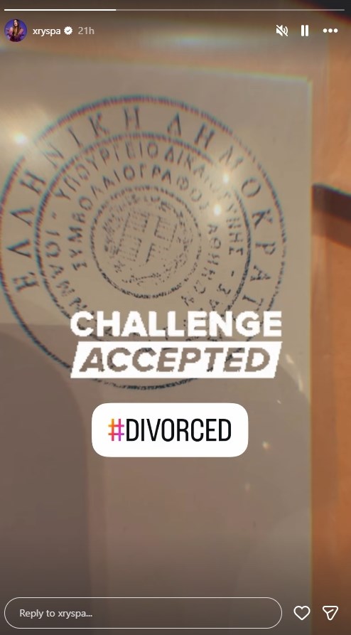 Χώρισε η Χρύσπα μετά από 15 χρόνια γάμου