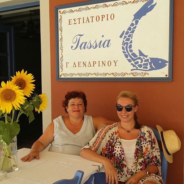 Τατιάνα Στεφανίδου - εικόνα 3