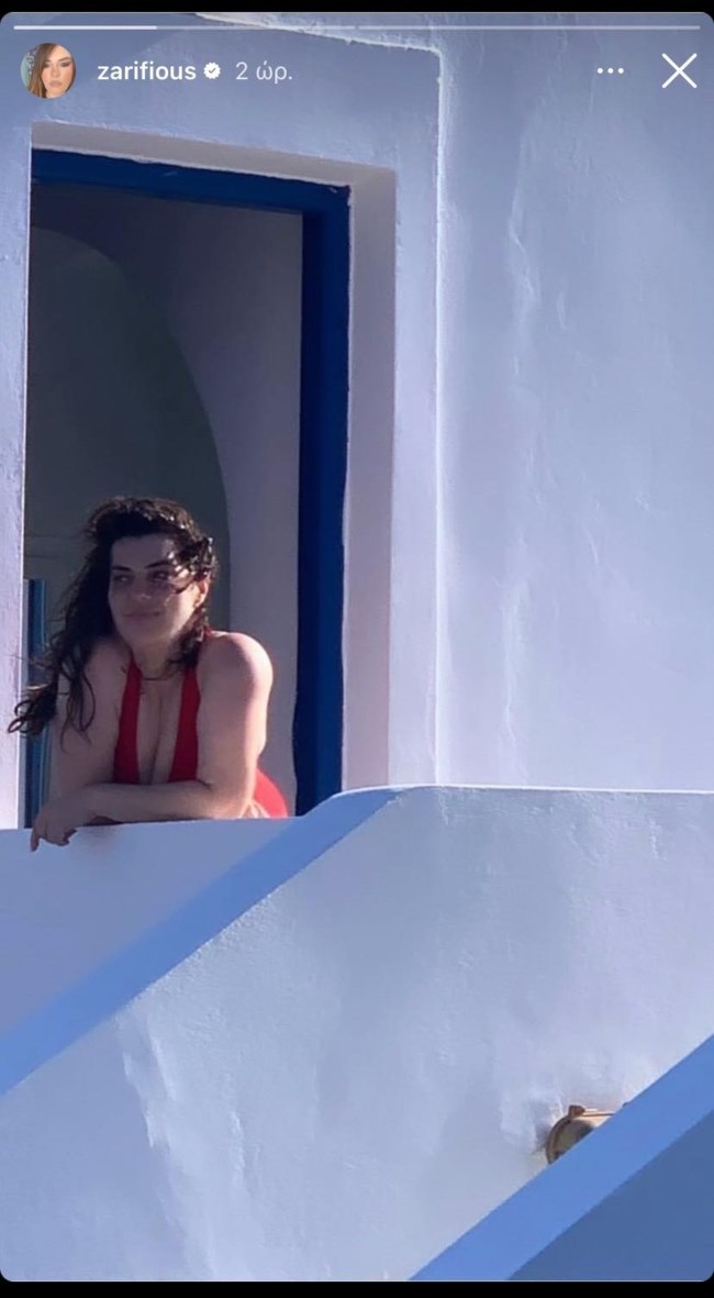 Κατερίνα Ζαρίφη