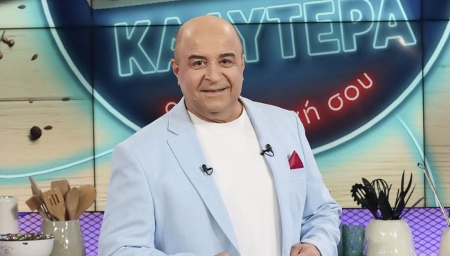 Η ΜΑΜΑ ΜΟΥ ΜΑΓΕΙΡΕΥΕΙ ΚΑΛΥΤΕΡΑ ΑΠΟ ΤΗ ΔΙΚΗ ΣΟΥ