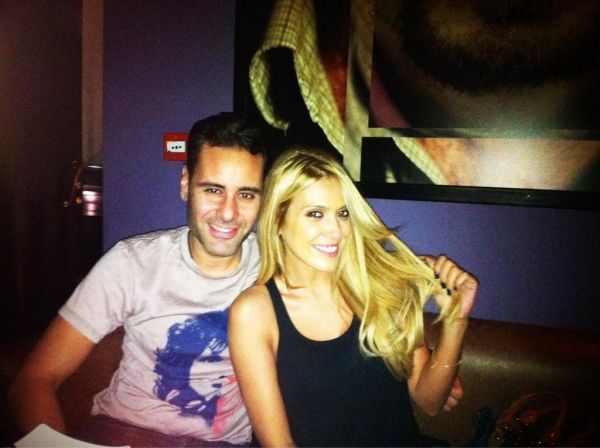 Παπαβασιλείου- Πασχάλη -Περιστέρη - εικόνα 3