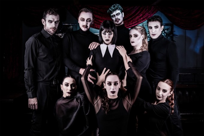 Οικογένεια Άνταμς