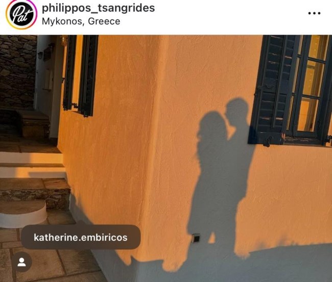 Φίλιππος Τσαγκίδης ανάρτηση