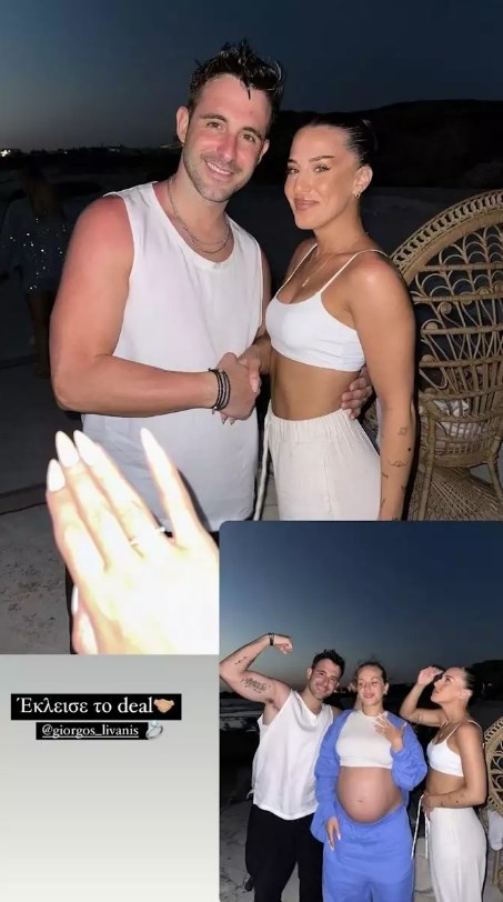 Ανδρομάχη