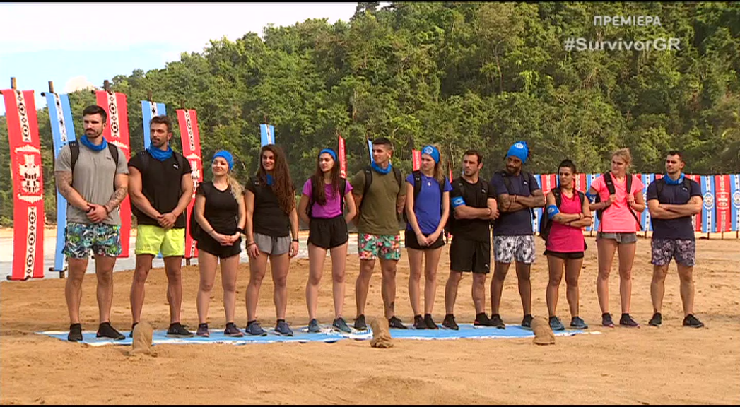 Survivor 2018