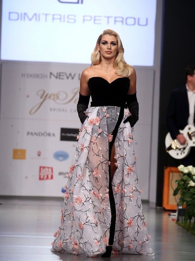 Yes I Do Catwalk - εικόνα 2