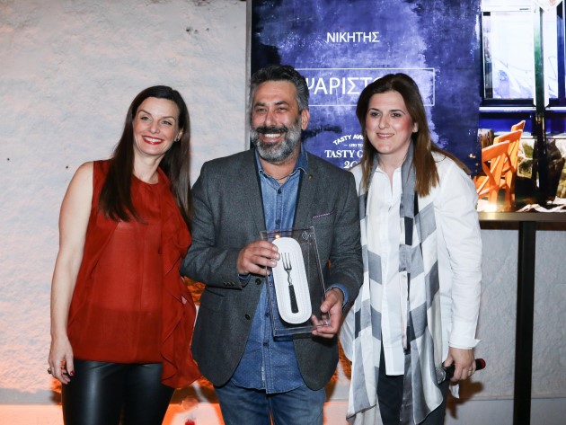 Tasty Awards 2016 - εικόνα 11