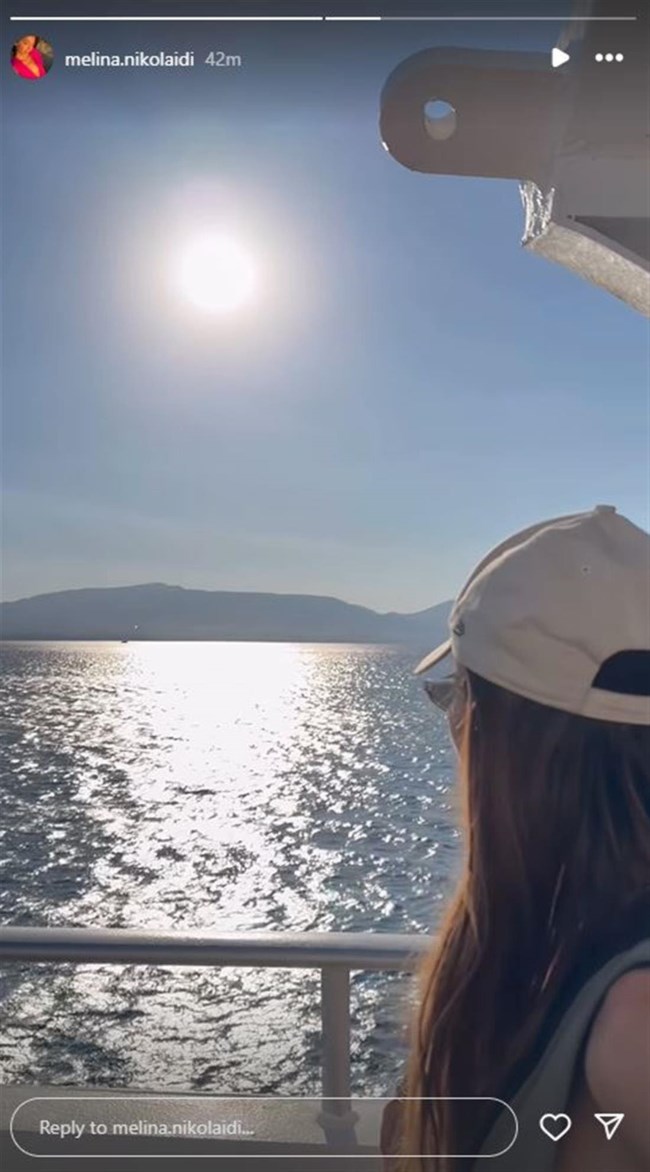 Δέσποινα Βανδή