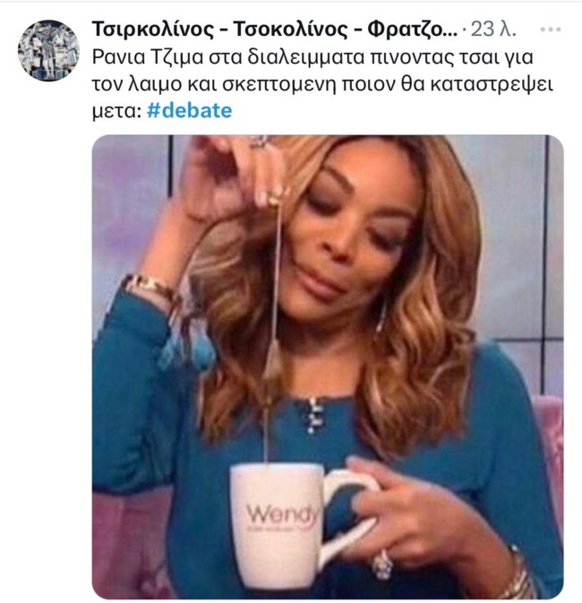 tweet debate 6