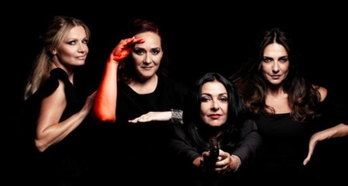 Τι Ψυχή θα Παραδώσεις Μωρή;