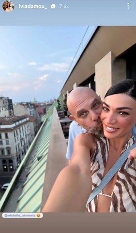 Full in love στο Μιλάνο | Η αγκαλιά της Ήβης Αδάμου και του Μιχάλη Κουινέλη στο πιο ρομαντικό τους ταξιδι
