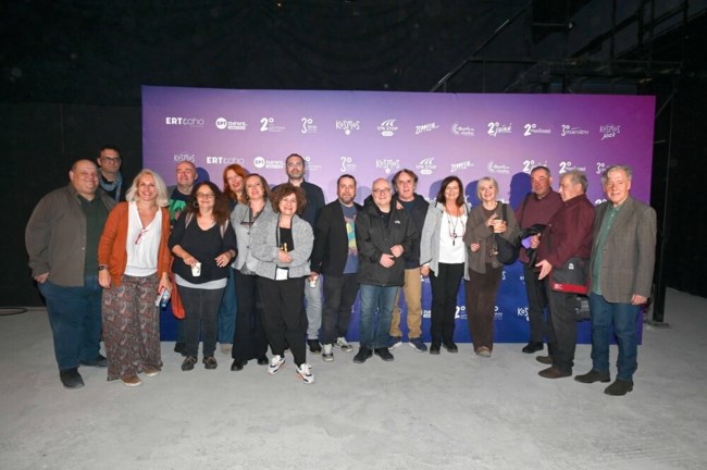 Παρουσίαση ραδιοφώνων της ΕΡΤ