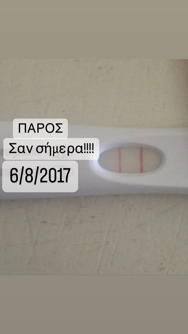 Ελεονώρα Μελέτη | Σαν σήμερα έμαθε ότι είναι έγκυος | Η ανάρτησή της