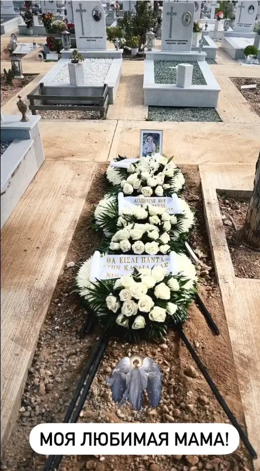 Δύσκολες ώρες για τη Βικτώρια Καρύδα