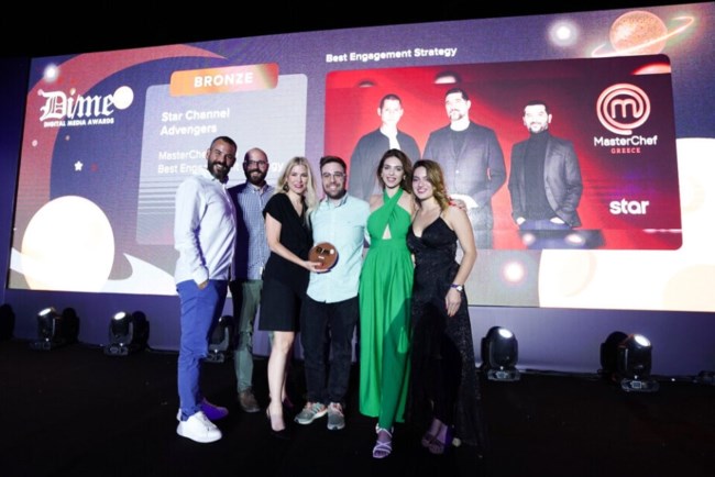 3 βραβεία για το Star στα Digital Media Awards