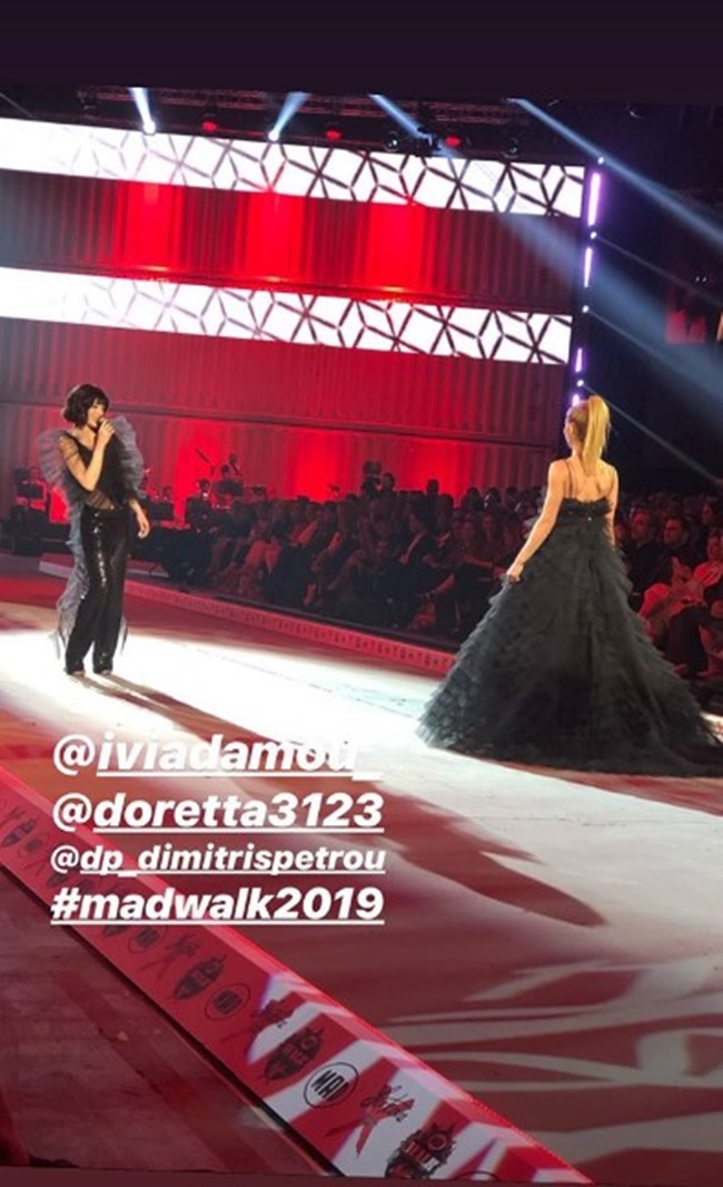 MadWalk 2019 - εικόνα 6