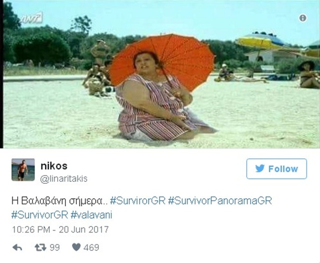 Survivor: Μάριος vs Ντάνος - εικόνα 2