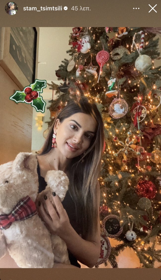 Σταματίνα Τσιμτσιλή story