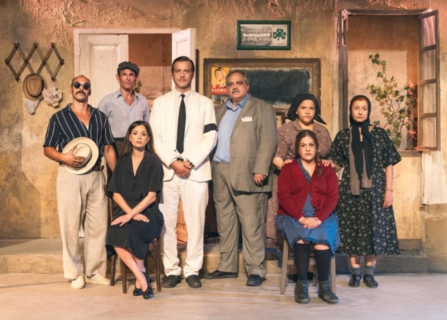 Θέατρο ΦΙΛΙΠ - Χάσαμε τι θεία