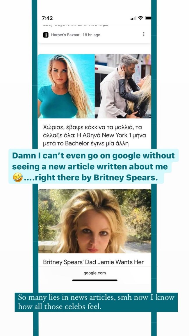 Η Αθηνά NY απαντά στις φήμες χωρισμού της με τον Αλέξη Παππά: "Τώρα καταλαβαίνω πως νιώθουν οι celebrities"