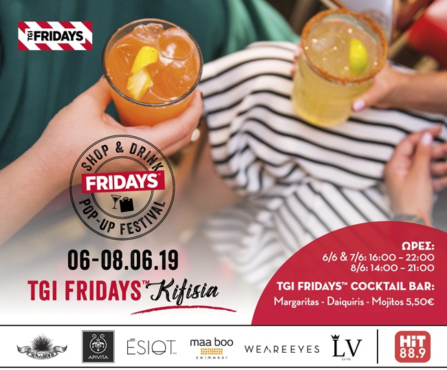 TGI Fridays