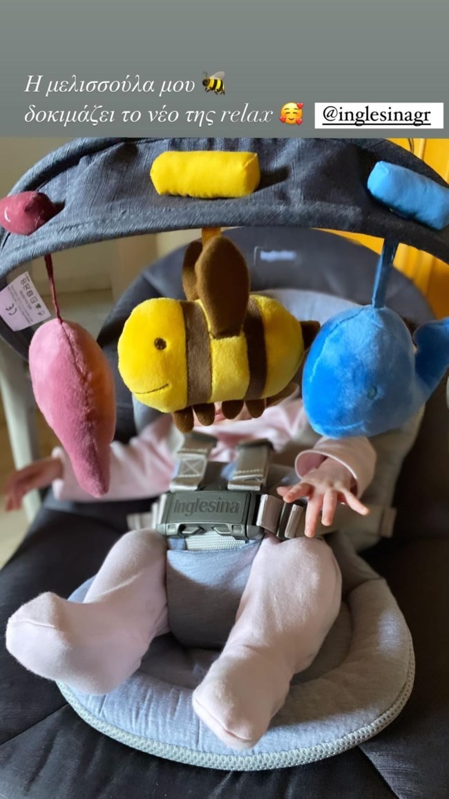 Ιωάννα Μαλέσκου | Νέα φωτογραφία της νεογέννητης κόρης της