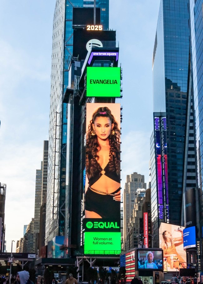 Evangelia