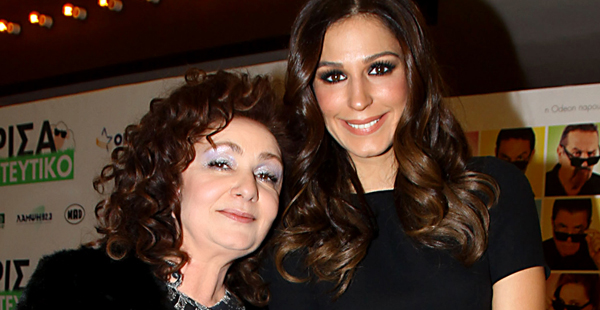 Κατερίνα Παπουτσάκη