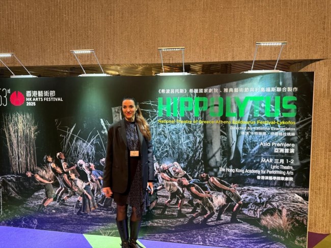 Σε ρόλο πρεσβευτή ο "Ιππόλυτος" της Κατερίνας Ευαγγελάτου στην Ασία