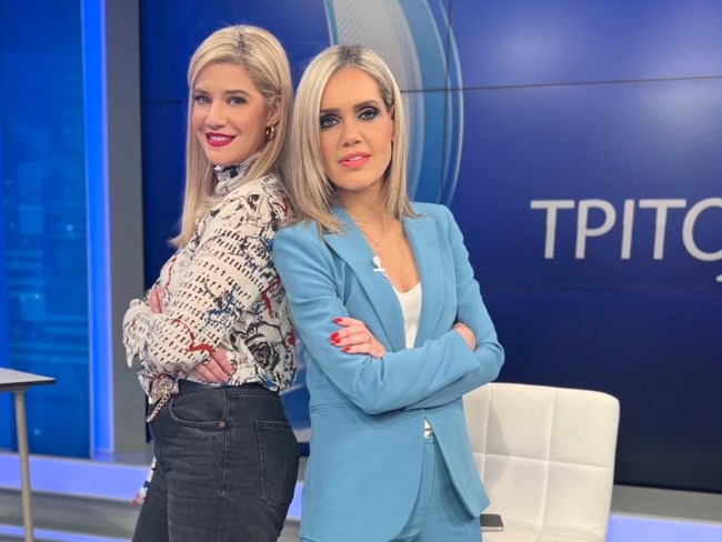 ΜΑΜΑΔΕΣ