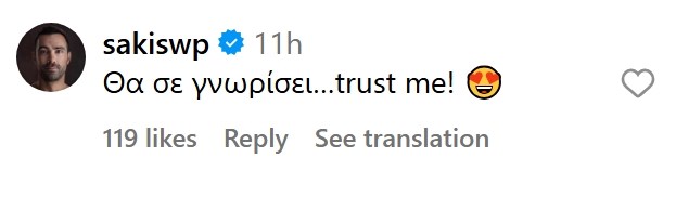 Χριστίνα Μπόμπα