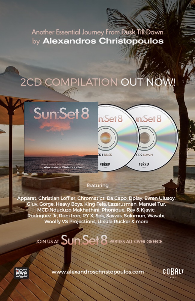 Sun:Set 8