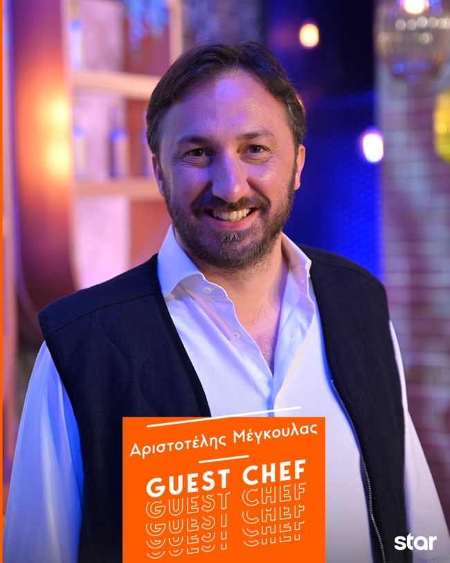 MasterChef | Αποψε η νέα αποχώρηση από το παιχνίδι: "Δυσκολευτήκαμε αρκετά εδώ"