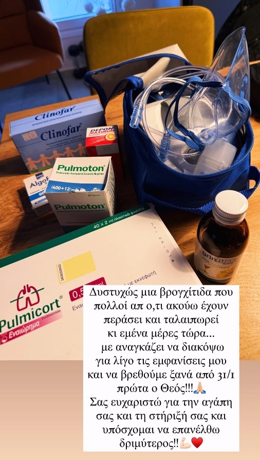 Λάμπης Λιβιεράτος