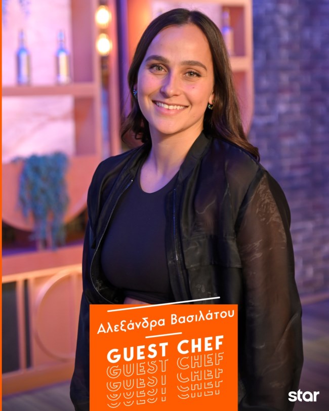GUEST CHEF- Άλεξ Βασιλάτου