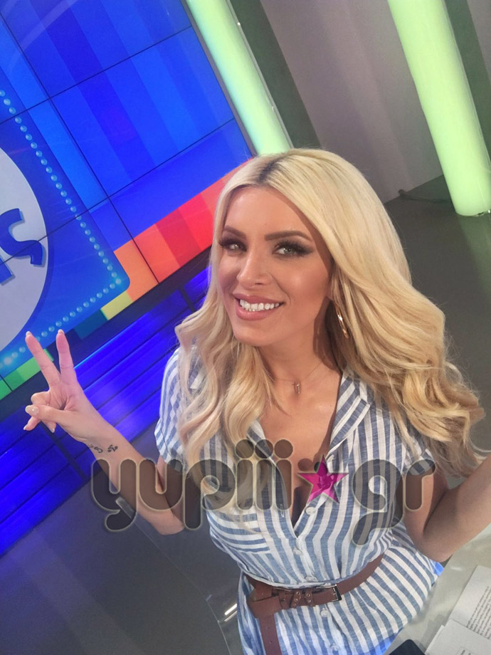 #SayYupiii  - εικόνα 3