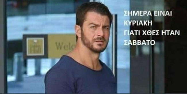Γιώργος Αγγελόπουλος - εικόνα 6