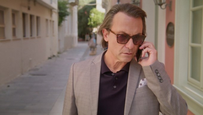 Να μ' αγαπάς