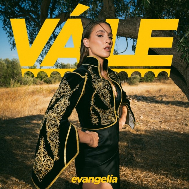 Η Evangelia τραγουδά το viral hit "Vále" και μας ξεσηκώνει