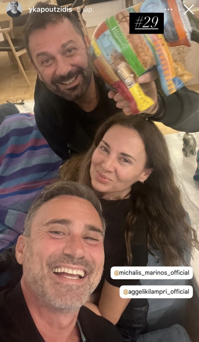 Μίνι reunion για τους πρωταγωνιστές του "Πάρα Πέντε"