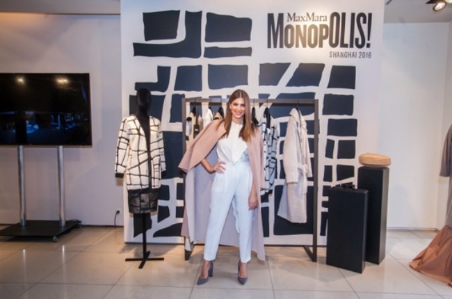 Max Mara Monopolis Collection