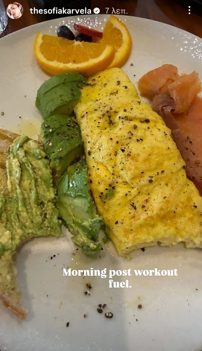 Σοφία Καρβέλα | Το super θρεπτικό πρωινό που απολαμβάνει μετά το γυμναστήριο