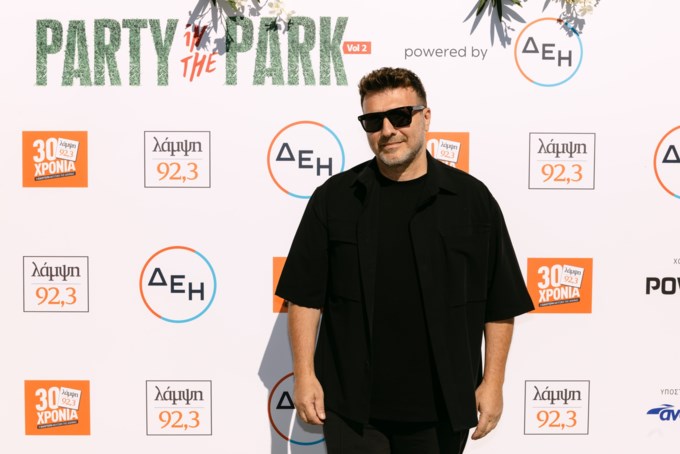 Party In The Park