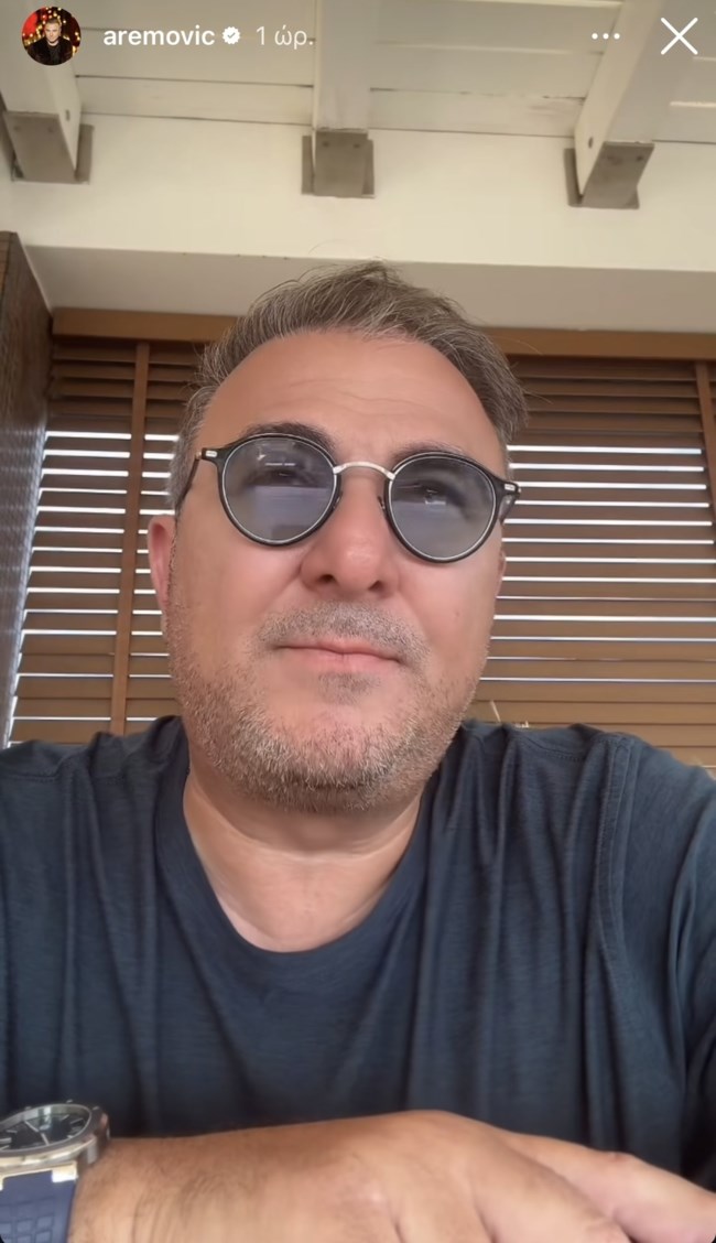 Ο Αντώνης Ρέμος "σπάει" τη σιωπή του: "Δεν έχω να κρύψω τίποτα, δεν έχω να φοβηθώ τίποτα"