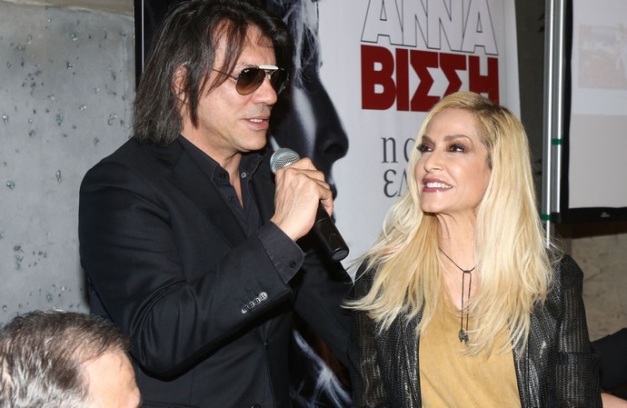 Άννα Βίσση - εικόνα 3