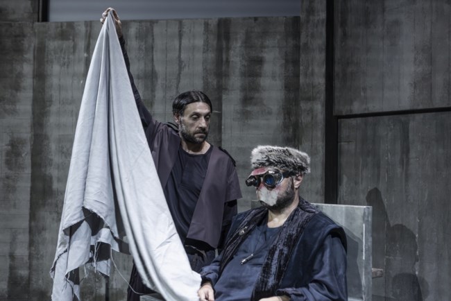 Τέλος του Παιχνιδιού