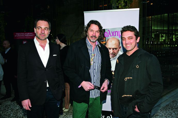 «Γλυκές Αλχημείες» - εικόνα 2