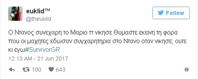 Survivor: Μάριος vs Ντάνος - εικόνα 6