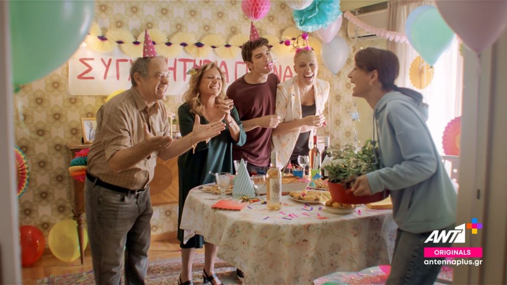 Επεισόδιο 12 - «ΟΥΡΑΝΙΑ»