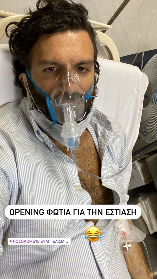 Ο Γιώργος Παπακώστας στις πρώτες του δηλώσεις μετά τη φωτιά στο μαγαζί του